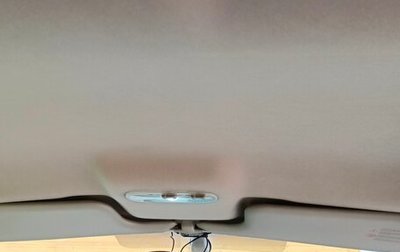 Renault Scenic III, 2008 год, 460 000 рублей, 1 фотография
