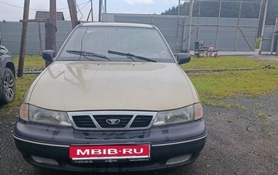 Daewoo Nexia I рестайлинг, 2005 год, 55 000 рублей, 1 фотография