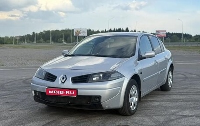 Renault Megane II, 2007 год, 310 000 рублей, 1 фотография