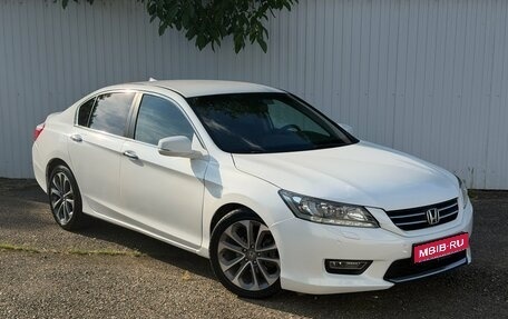Honda Accord IX рестайлинг, 2013 год, 1 280 000 рублей, 1 фотография