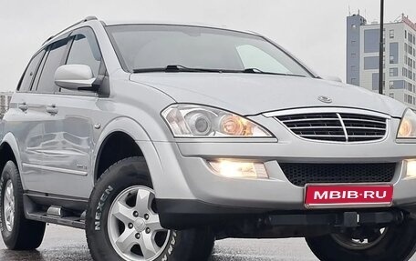 SsangYong Kyron I, 2014 год, 999 999 рублей, 1 фотография