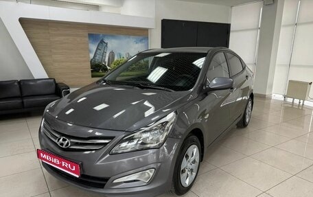 Hyundai Solaris II рестайлинг, 2014 год, 699 000 рублей, 1 фотография
