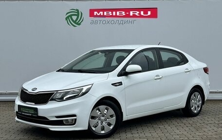 KIA Rio III рестайлинг, 2016 год, 1 095 000 рублей, 1 фотография
