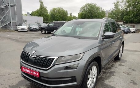 Skoda Kodiaq I, 2020 год, 2 599 000 рублей, 1 фотография