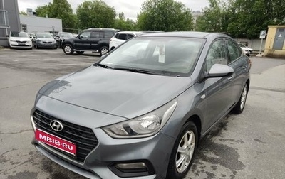 Hyundai Solaris II рестайлинг, 2017 год, 1 199 000 рублей, 1 фотография