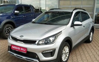 KIA Rio IV, 2020 год, 1 349 000 рублей, 1 фотография