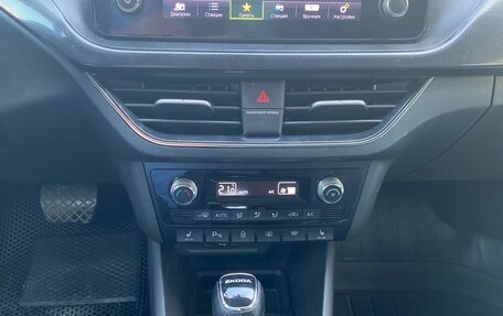 Skoda Rapid II, 2021 год, 1 726 000 рублей, 19 фотография