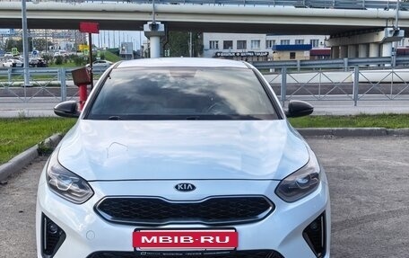 KIA Proceed I, 2021 год, 1 950 000 рублей, 2 фотография