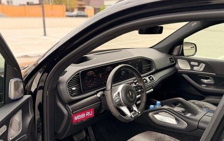 Mercedes-Benz GLE, 2023 год, 8 950 000 рублей, 9 фотография