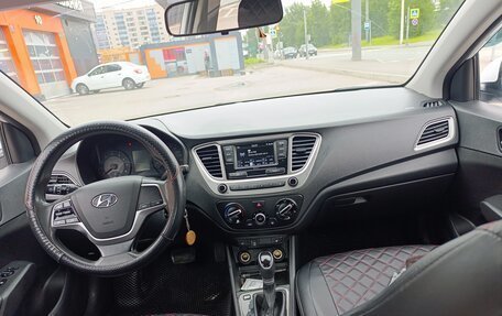 Hyundai Solaris II рестайлинг, 2020 год, 1 200 000 рублей, 14 фотография