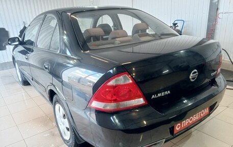 Nissan Almera Classic, 2008 год, 369 000 рублей, 5 фотография