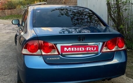 Honda Civic VIII, 2008 год, 790 000 рублей, 2 фотография