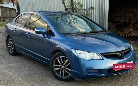 Honda Civic VIII, 2008 год, 790 000 рублей, 3 фотография