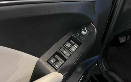 Haval Jolion, 2023 год, 2 123 000 рублей, 22 фотография