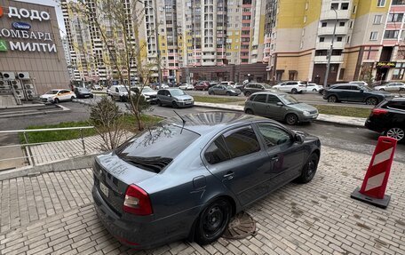 Skoda Octavia, 2013 год, 625 000 рублей, 11 фотография