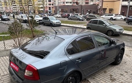 Skoda Octavia, 2013 год, 625 000 рублей, 12 фотография