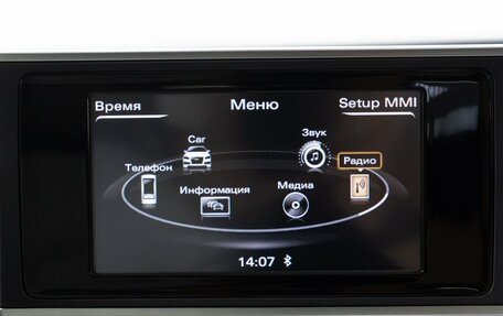 Audi A6, 2012 год, 2 529 000 рублей, 27 фотография