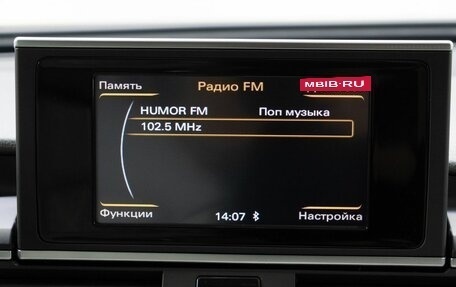 Audi A6, 2012 год, 2 529 000 рублей, 26 фотография