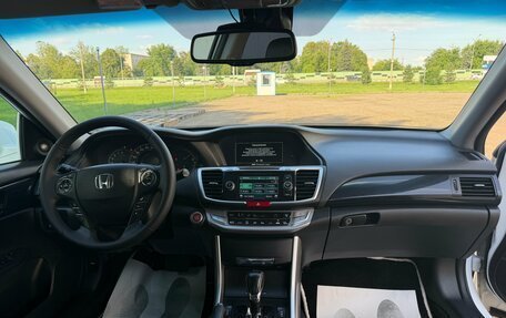 Honda Accord IX рестайлинг, 2013 год, 1 280 000 рублей, 13 фотография
