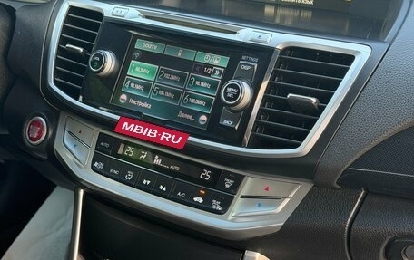 Honda Accord IX рестайлинг, 2013 год, 1 280 000 рублей, 16 фотография