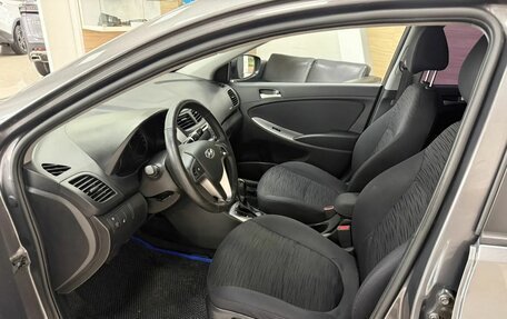 Hyundai Solaris II рестайлинг, 2014 год, 699 000 рублей, 9 фотография