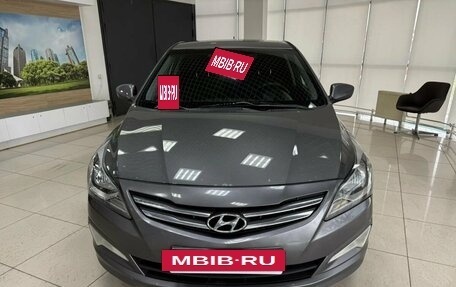 Hyundai Solaris II рестайлинг, 2014 год, 699 000 рублей, 2 фотография