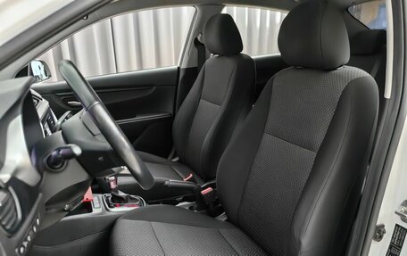 KIA Rio IV, 2021 год, 1 579 000 рублей, 6 фотография