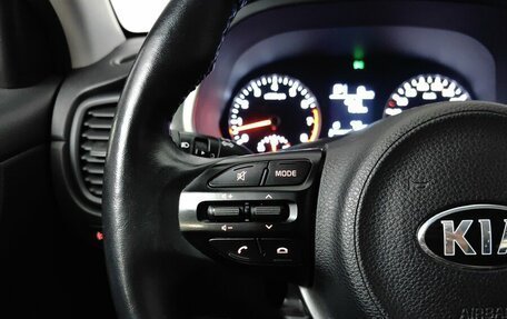 KIA Rio IV, 2021 год, 1 579 000 рублей, 18 фотография
