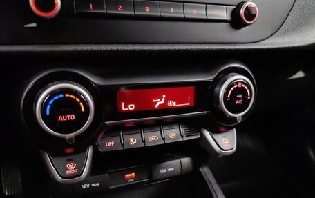 KIA Rio IV, 2021 год, 1 579 000 рублей, 15 фотография