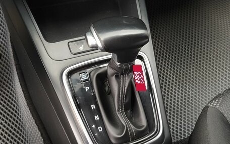 KIA Rio IV, 2020 год, 1 349 000 рублей, 13 фотография