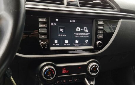 KIA Rio IV, 2020 год, 1 349 000 рублей, 16 фотография