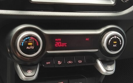 KIA Rio IV, 2020 год, 1 349 000 рублей, 15 фотография