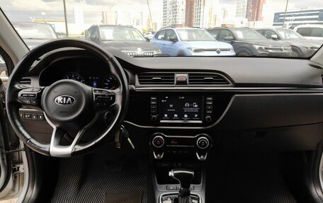 KIA Rio IV, 2020 год, 1 349 000 рублей, 26 фотография