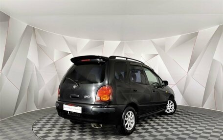 Toyota Corolla Spacio II, 1998 год, 293 000 рублей, 2 фотография