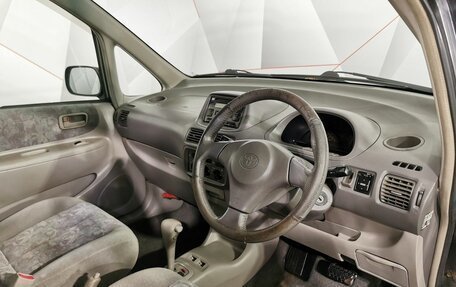 Toyota Corolla Spacio II, 1998 год, 293 000 рублей, 11 фотография