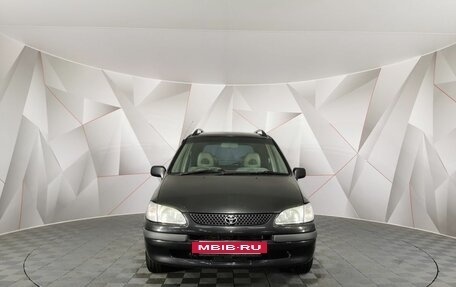 Toyota Corolla Spacio II, 1998 год, 293 000 рублей, 7 фотография