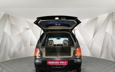 Toyota Corolla Spacio II, 1998 год, 293 000 рублей, 10 фотография