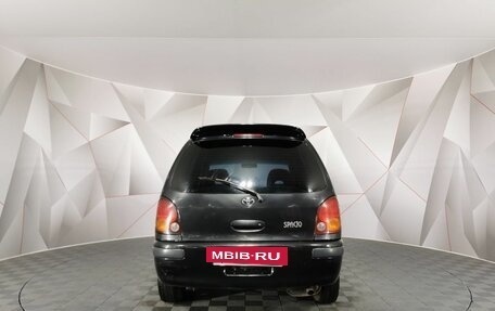 Toyota Corolla Spacio II, 1998 год, 293 000 рублей, 8 фотография
