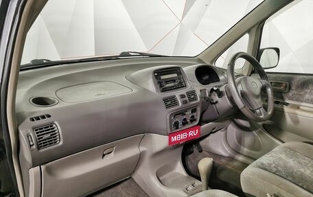 Toyota Corolla Spacio II, 1998 год, 293 000 рублей, 17 фотография