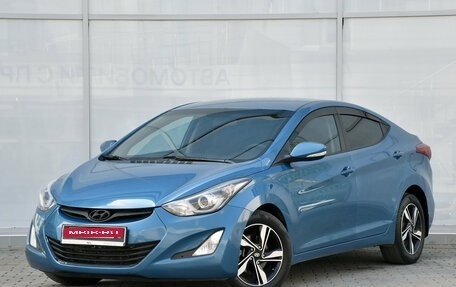Hyundai Elantra V, 2014 год, 1 170 000 рублей, 2 фотография