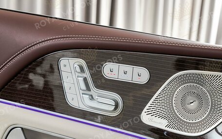 Mercedes-Benz Maybach GLS I, 2021 год, 14 900 000 рублей, 17 фотография