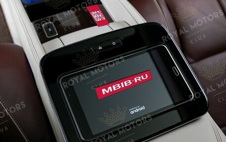 Mercedes-Benz Maybach GLS I, 2021 год, 14 900 000 рублей, 20 фотография