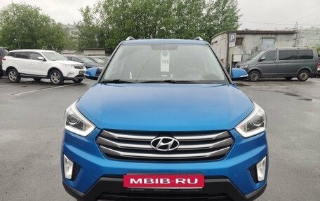 Hyundai Creta I рестайлинг, 2016 год, 1 799 000 рублей, 2 фотография