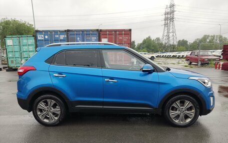 Hyundai Creta I рестайлинг, 2016 год, 1 799 000 рублей, 4 фотография