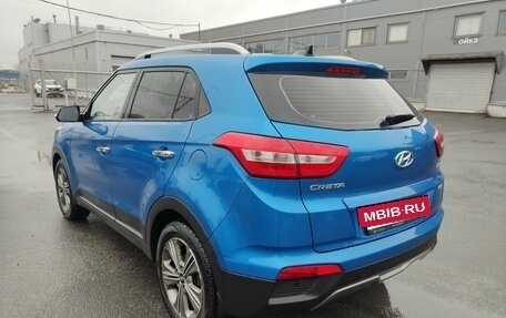 Hyundai Creta I рестайлинг, 2016 год, 1 799 000 рублей, 7 фотография