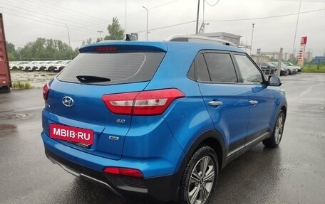 Hyundai Creta I рестайлинг, 2016 год, 1 799 000 рублей, 5 фотография