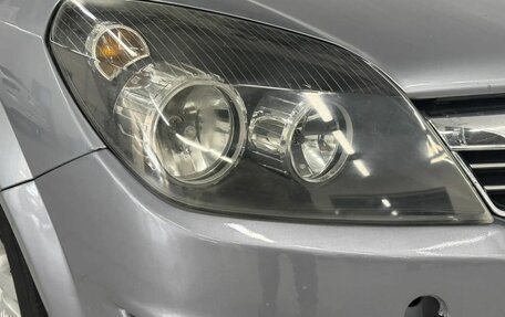 Opel Astra H, 2008 год, 420 000 рублей, 5 фотография