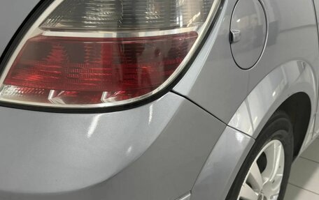 Opel Astra H, 2008 год, 420 000 рублей, 10 фотография