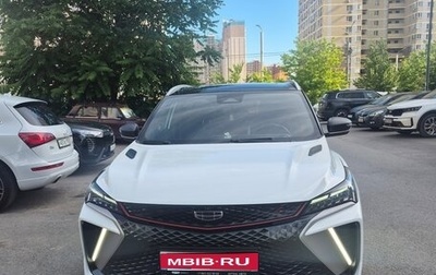 Geely Coolray I, 2024 год, 2 400 000 рублей, 1 фотография