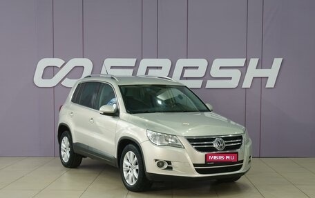 Volkswagen Tiguan I, 2010 год, 998 000 рублей, 1 фотография